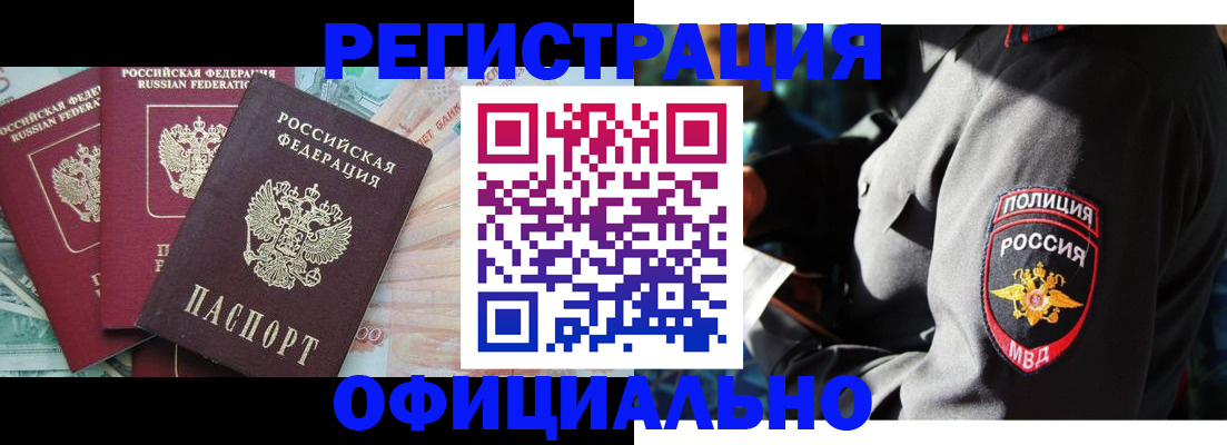 форма 3 в Вязьме